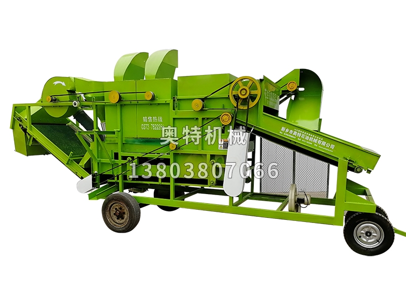 9ZR-1050型花生秧除膜揉絲機(jī)